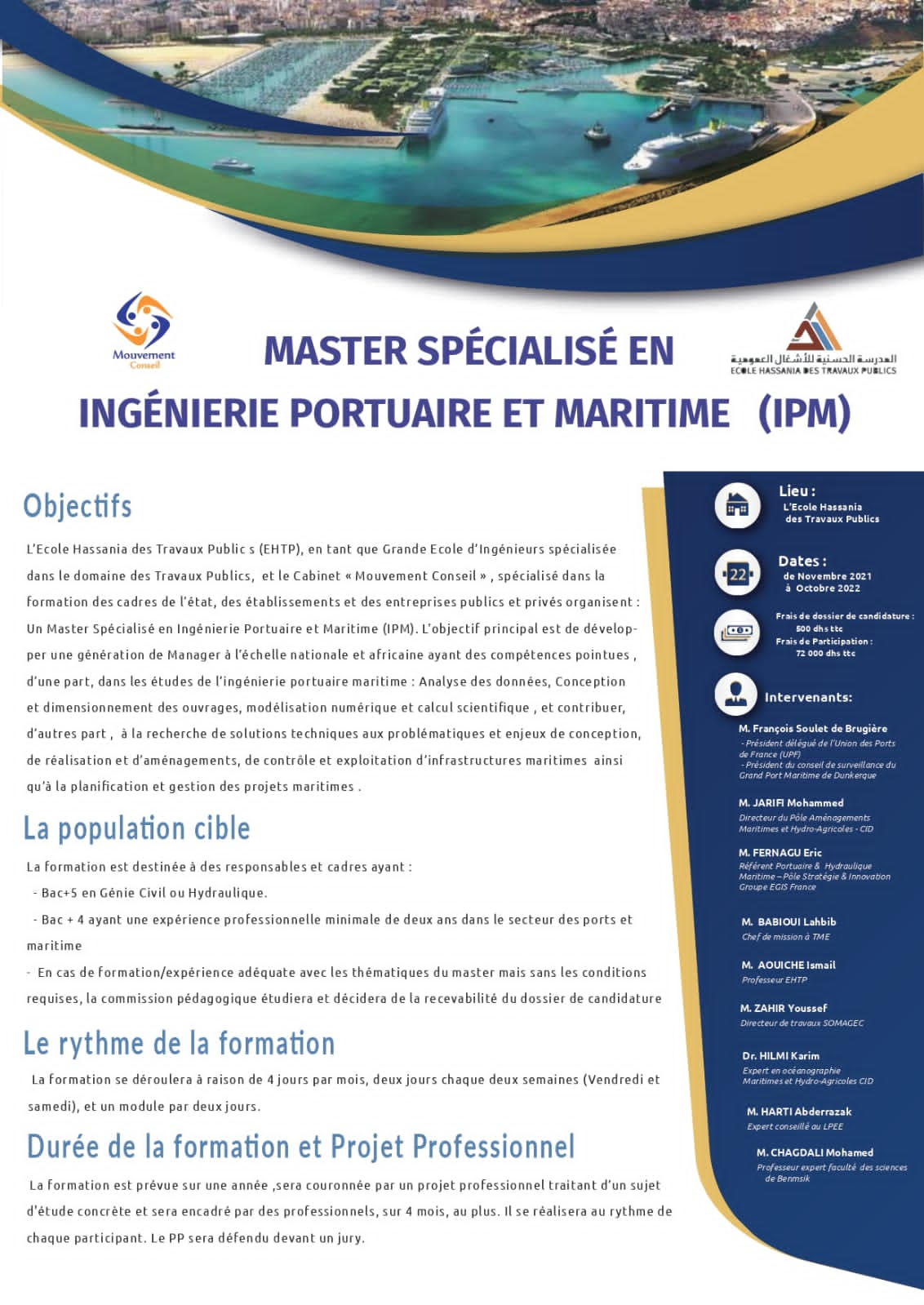 Brochure MSIPM