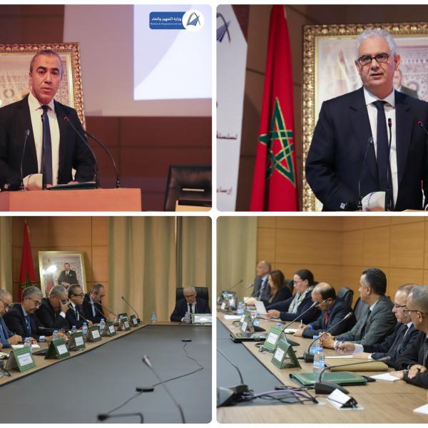 Conférence d’ouverture du cycle des conférences de l’EHTP au titre de l’année 2023-2024   Sous le thème : « Asseoir la souveraineté technologie et renforcer la maîtrise technique au Maroc », animée par Monsieur Nizar BARAKA, Ministre de l'Equipement et d