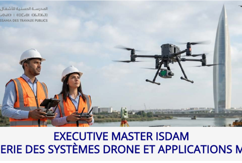 Brochure ISDAM 2026_1_2